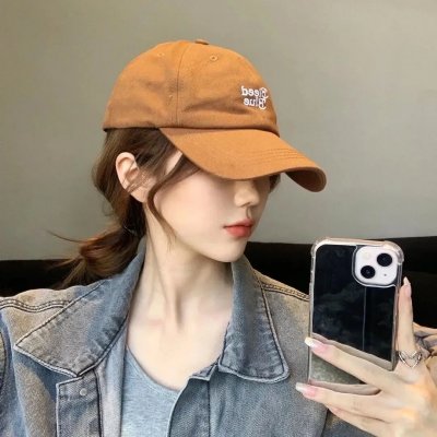 我爱她